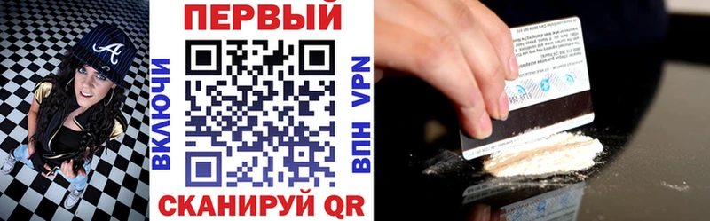 дарк нет официальный сайт  Сим  Amphetamine 98%  mega ССЫЛКА 