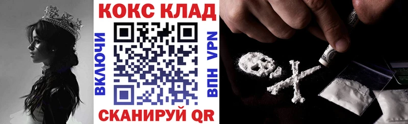 КОКАИН Перу  Сим 