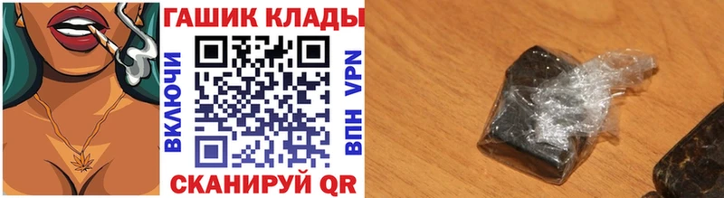 ГАШИШ индика сатива кракен зеркало Сим цена наркотик
