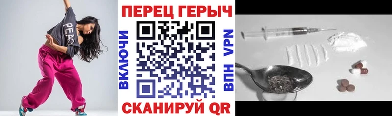 ГЕРОИН Heroin  купить   Сим 
