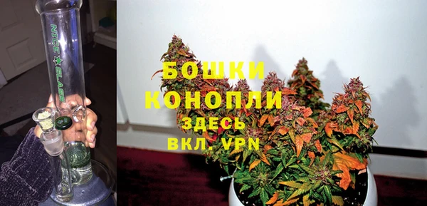 соль курить ск Арсеньев