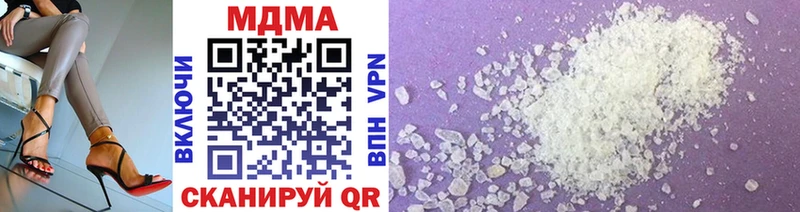 omg онион  Сим  MDMA Molly 