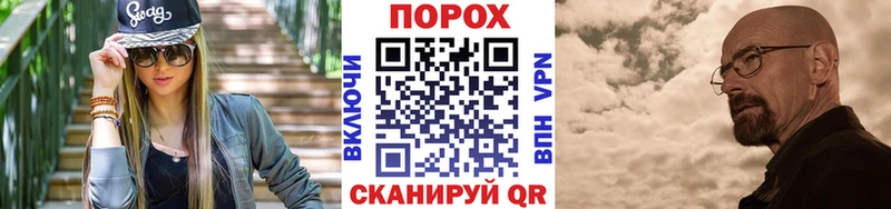 Первитин Декстрометамфетамин 99.9%  мега вход  Сим 